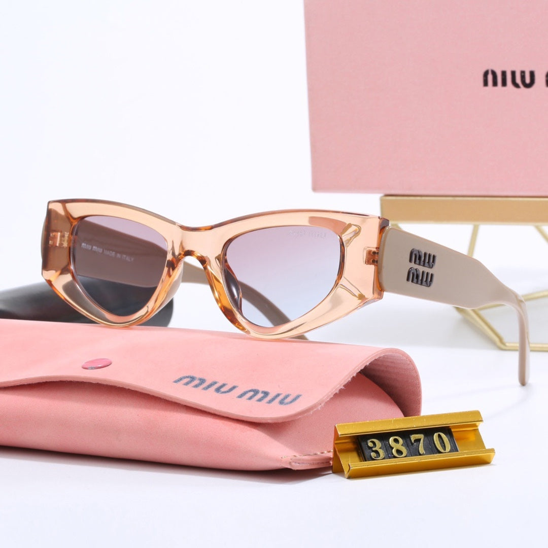 Snazzy Modern Cat-Eye Sunglasses